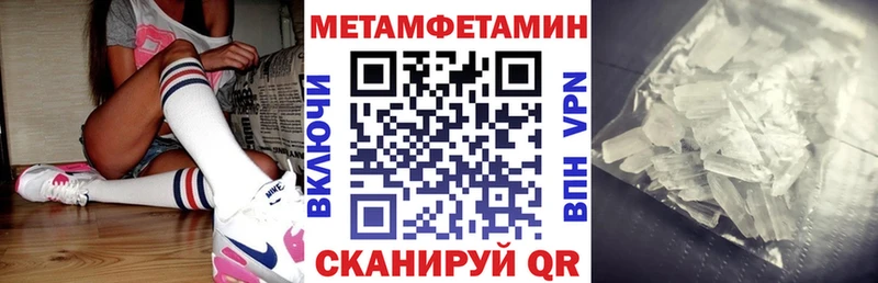 АМФЕТАМИН VHQ kraken рабочий сайт Чекалин