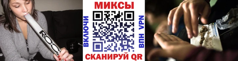 БУТИРАТ буратино  продажа наркотиков  дарк нет клад  Чекалин 