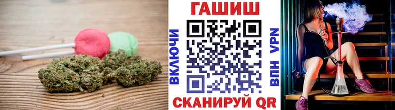 купить наркотики цена  Чекалин  Еда ТГК марихуана 