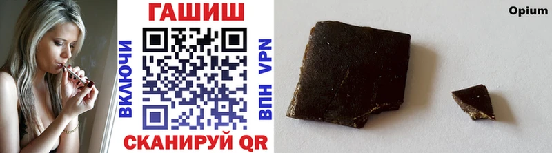 дарк нет официальный сайт  blacksprut вход  ГАШИШ убойный  Чекалин  дарнет шоп 