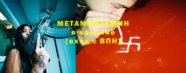 винт Алексеевка