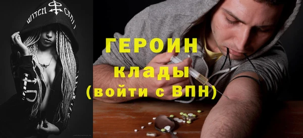 меф VHQ Абдулино