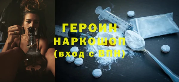 меф VHQ Абдулино