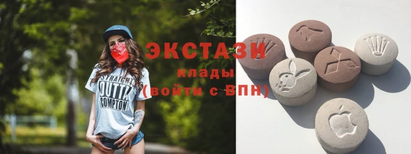 меф VHQ Абдулино