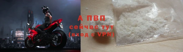 mix Абаза