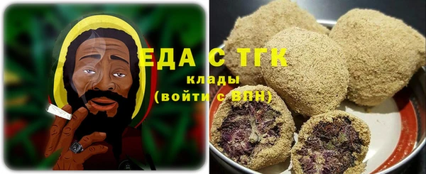 меф VHQ Абдулино