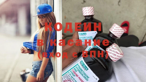 меф VHQ Абдулино