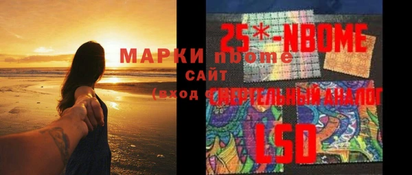 меф VHQ Абдулино