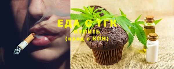 mix Абаза