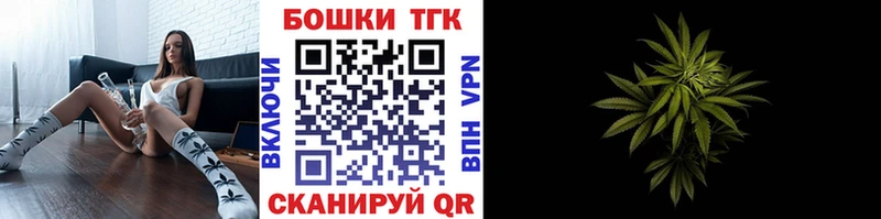 МАРИХУАНА марихуана  Чекалин 